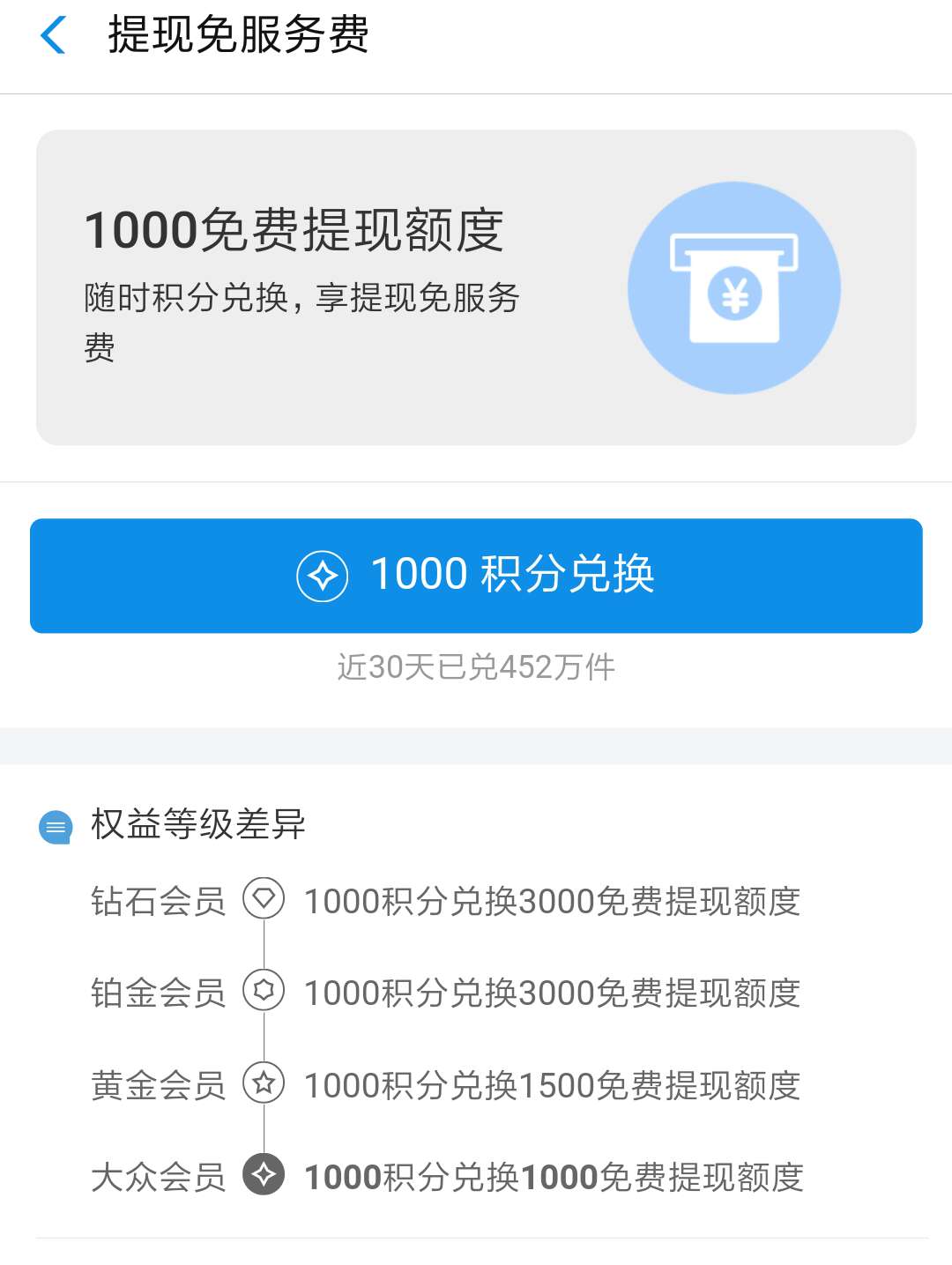 imtoken怎么提现到银行卡-imtoken钱包如何转到银行卡