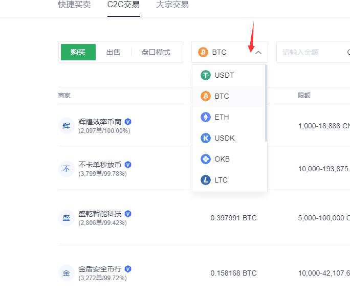 usdt钱包提现到支付宝-usdt可以直接提到支付宝吗