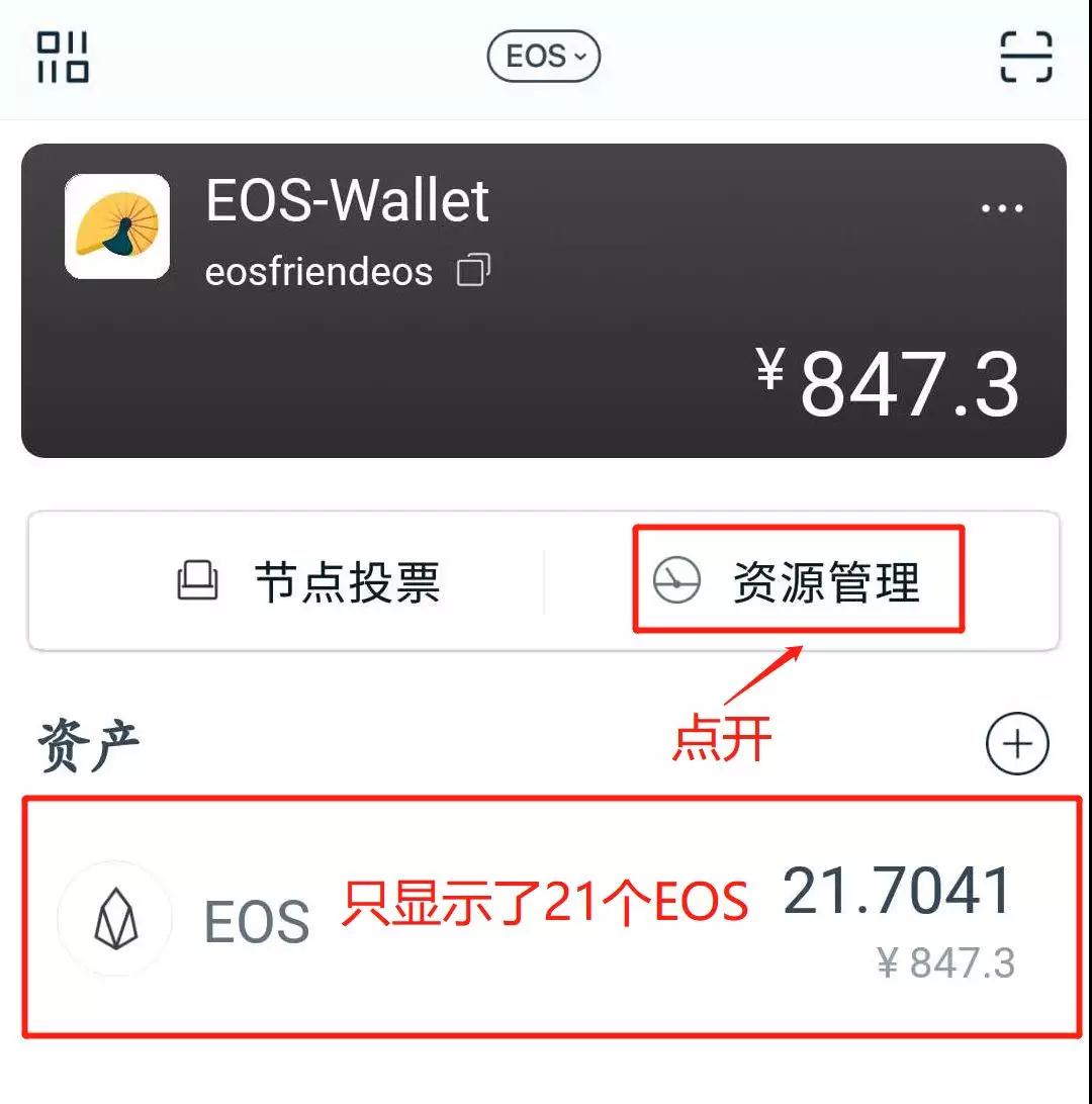 官网imToken钱包最新版-imtoken钱包官网下载最新20版本