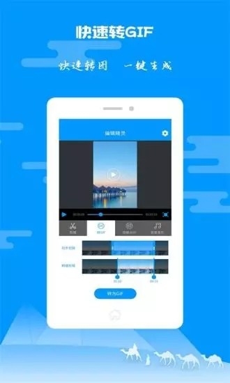 纸飞机软件登录教程-怎么登陆纸飞机app