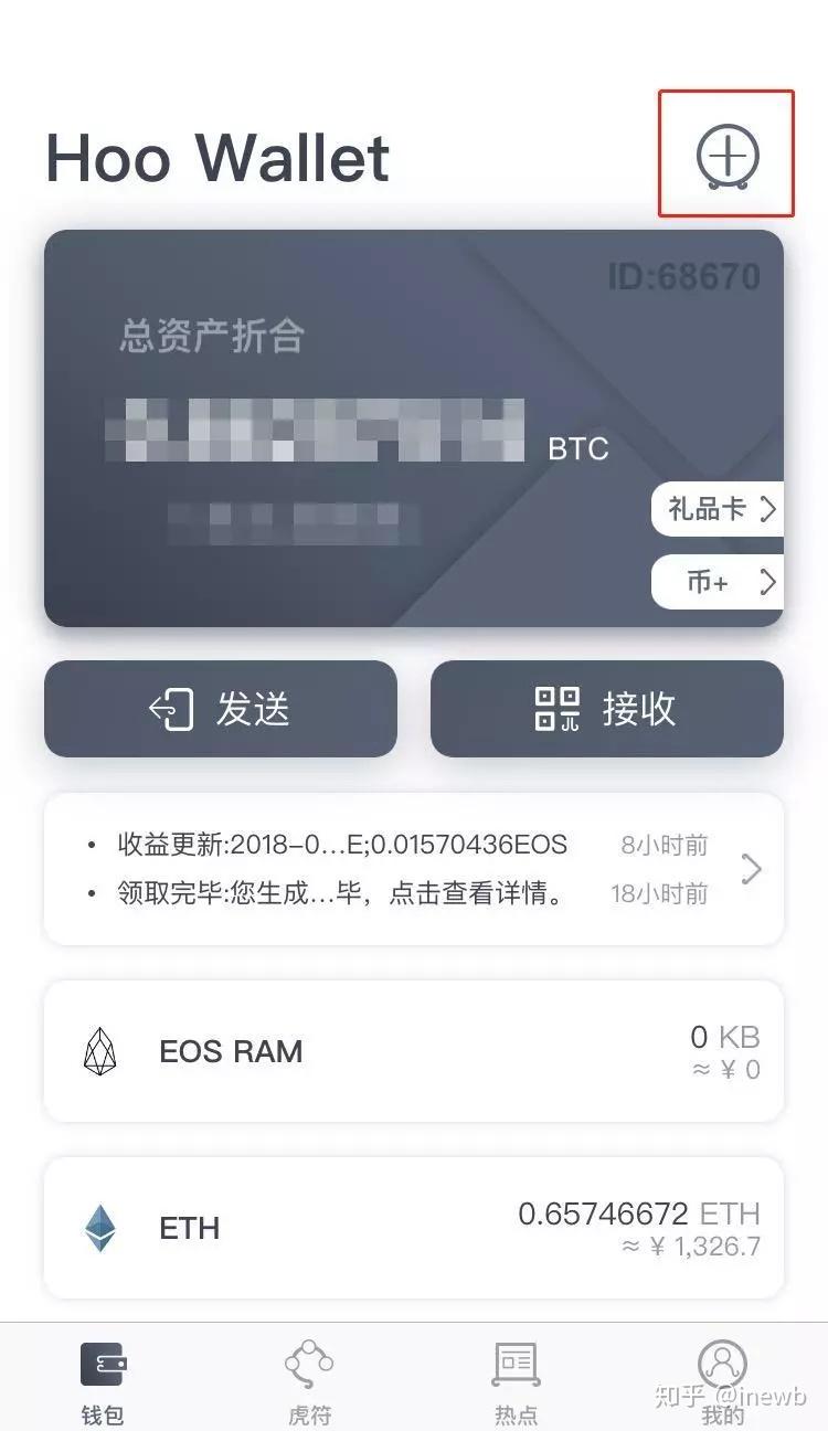 Token钱包下载-token钱包下载安卓