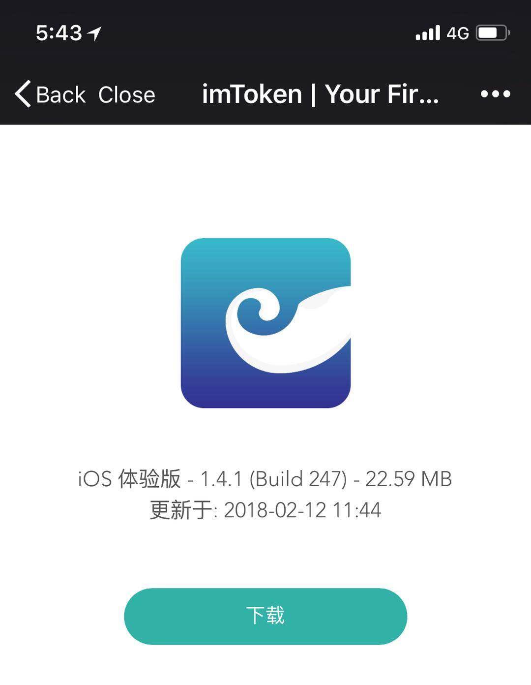 imtoken钱包app下载网址-metamask钱包官网app下载