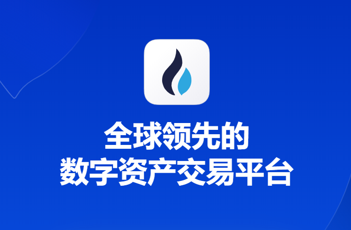 关于tokenpocketpro官网下载的信息