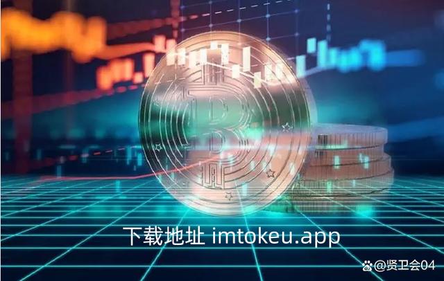 包含token.im2.0的词条