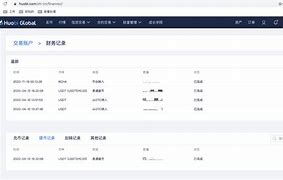 imtoken转账等待确认能退回吗的简单介绍