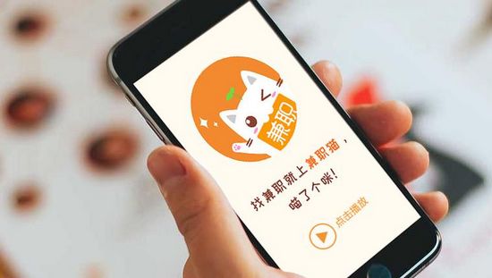 读秒钱包企业版谁用过-读秒钱包上征信吗2020