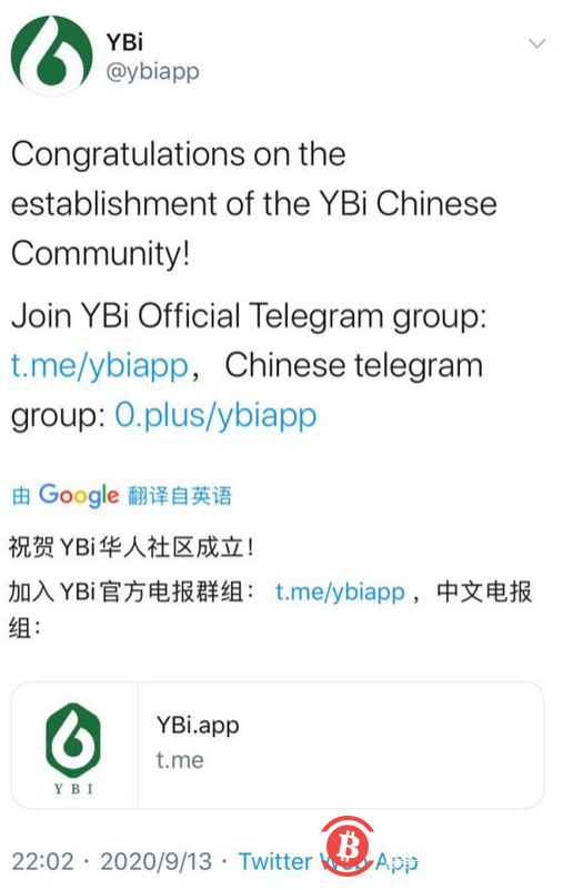 推特说的电报是什么-推特说的电报是什么APP