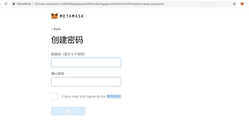 metamask钱包官网下载干什么的的简单介绍