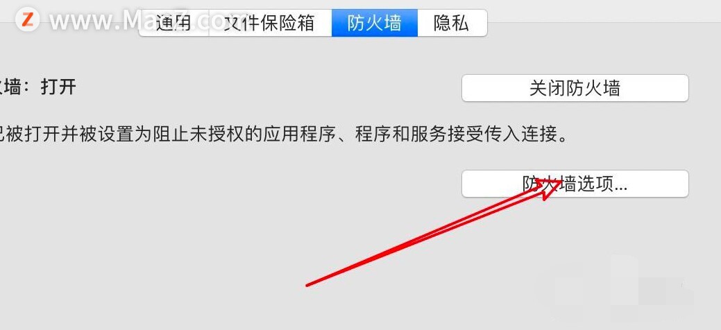 imtoken浏览器网页打不开的简单介绍