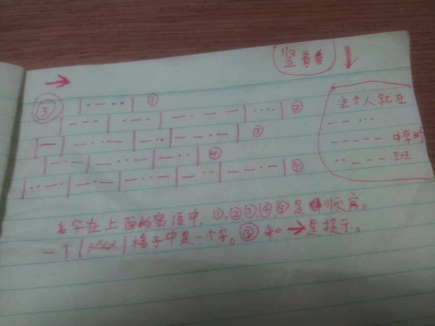 摩斯电报码翻译-摩斯电码发报软件