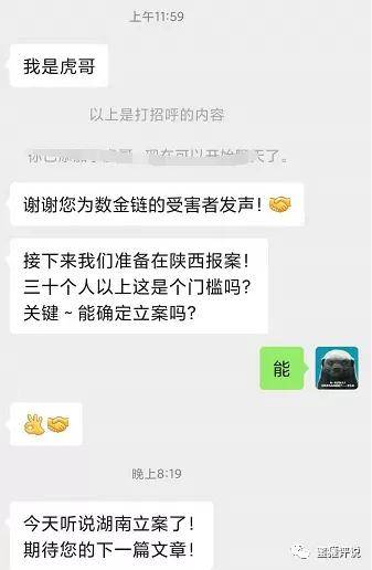 TP钱包下载-tp官网下载app