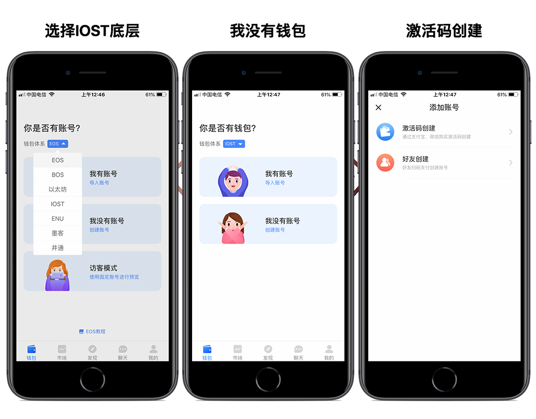 tp钱包app下载安装-tp钱包官网下载app最新版本