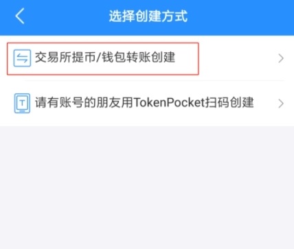 tp钱包病毒-tp钱包安全性