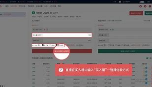 imtoken转账转不出去-imtoken转账成功但没收到币