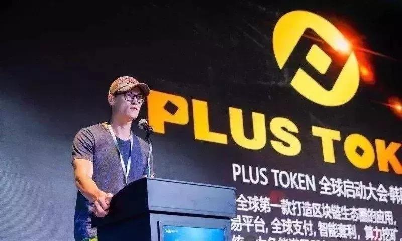 toptoken钱包官网-toptoken属于什么诈骗