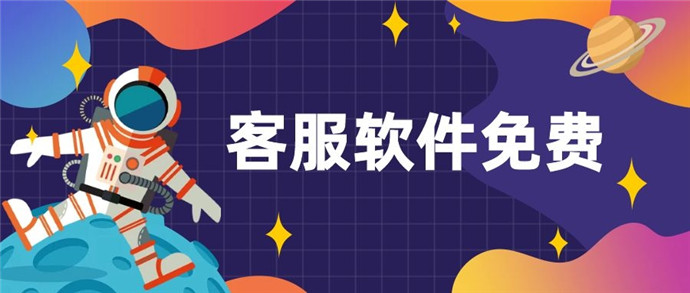 电报客服在哪-电报怎么打电话