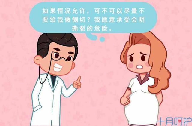 TGs在医学上是什么-TGs在医学上是什么的缩写?是什么意思