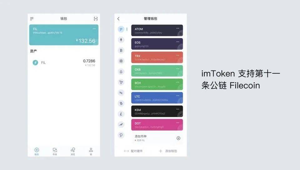 imtokeb-自动翻译器在线翻译