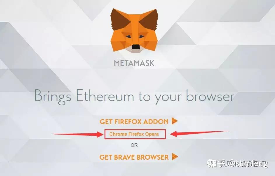 metamask火狐-metamask官网进入