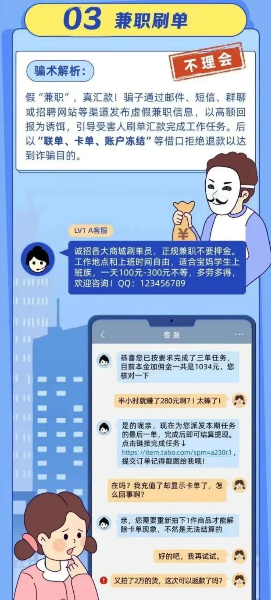 支付宝转账到卡要手续费吗-支付宝转账到卡里有手续费吗