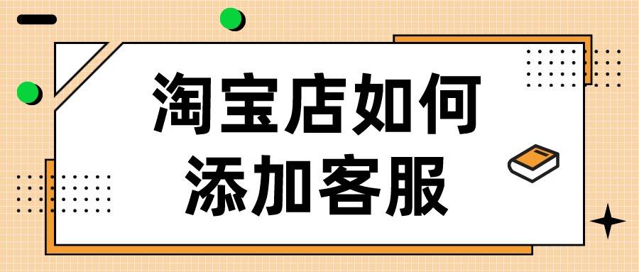 电报客服在哪-电报客服在哪里