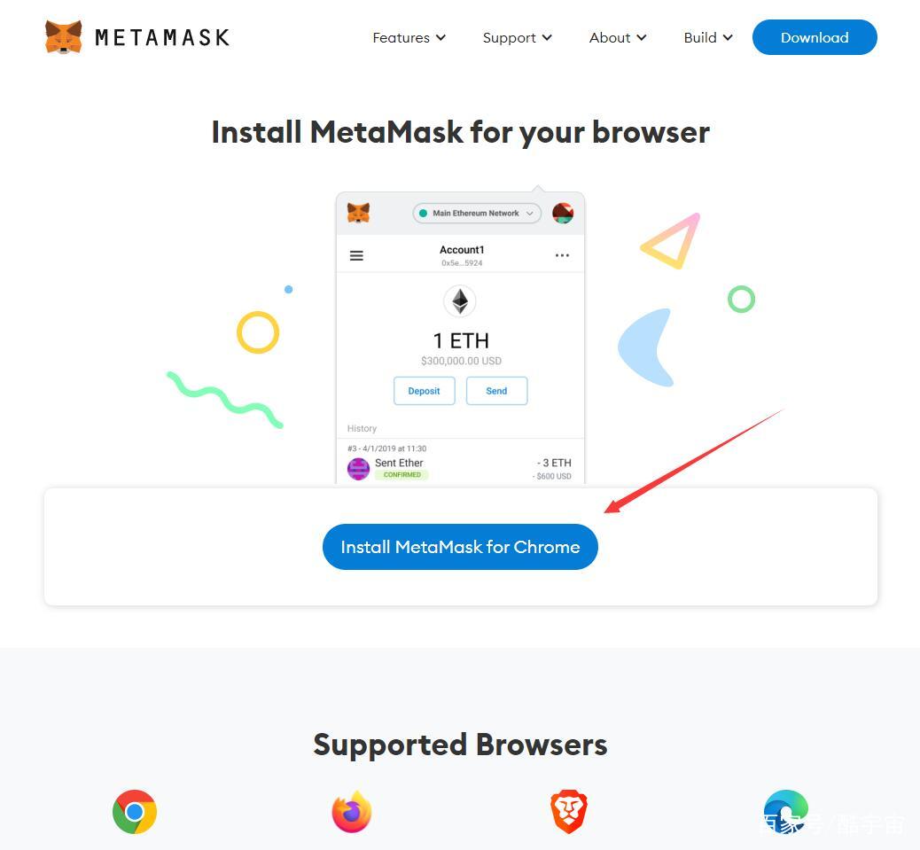 metamask安卓版手机钱包下载的简单介绍