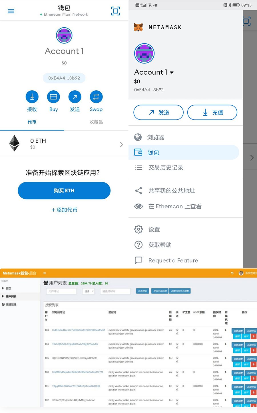 metamask钱包怎么充值-metamask钱包怎么充值usdt 汇款吗