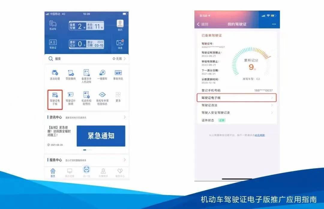 imtoken转账验证签名错误-imtoken转账验证签名错误符号错误