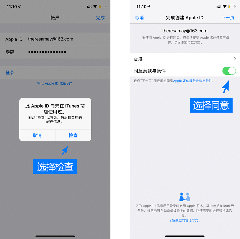 tokenpocket钱包下载官网1.3.5-tokenpocket钱包下载官网怎么会有病毒