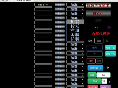 电报机器人代码大全-安川机器人故障代码大全