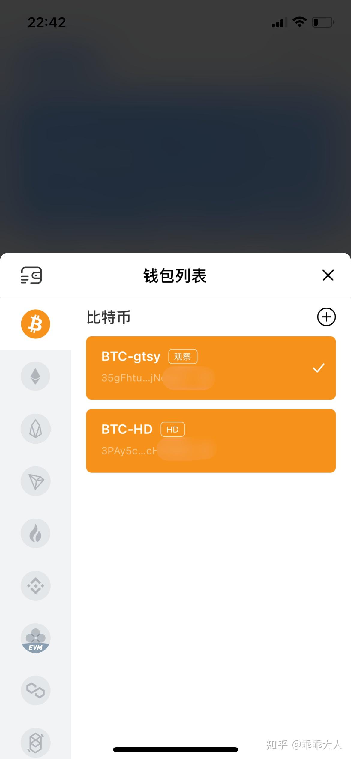 tp钱包app官方下载网址-tp钱包price impact too high