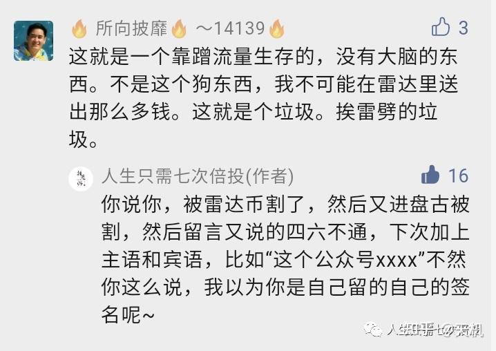 包含tp钱包怎么下载盘古交易所的词条