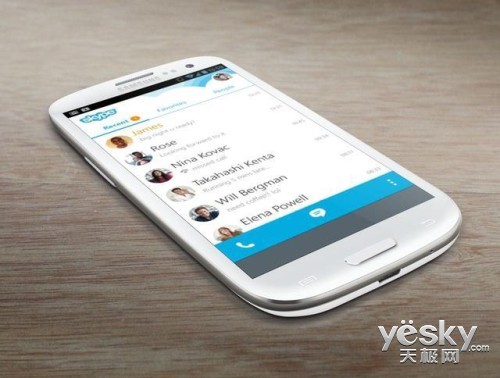 skype安卓手机版下载-skype安卓手机版下载最新版