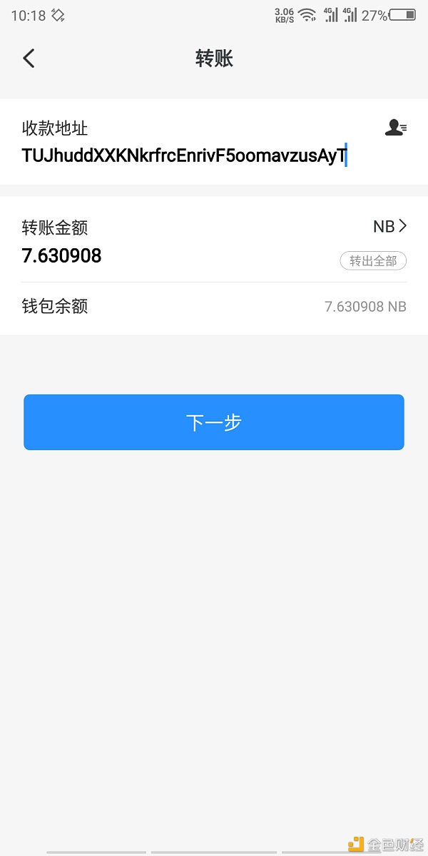 tp钱包bnb-tp钱包bnb怎么转到交易所