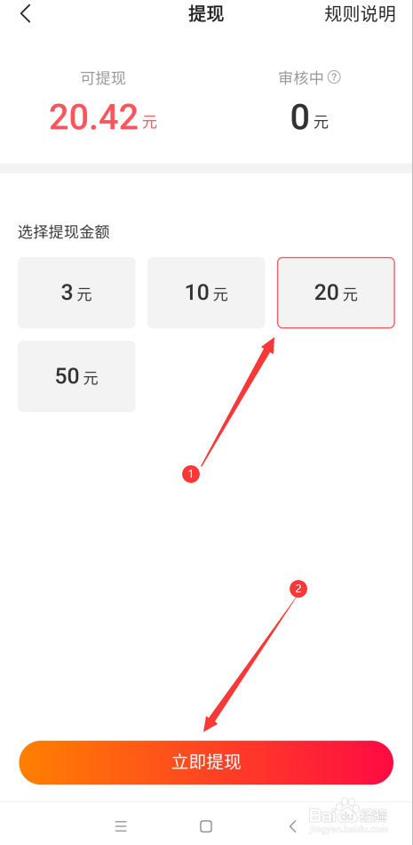 极速钱包还款客服电话-极速钱包还款客服电话是多少