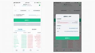 最新imtoken官网下载链接-最新imtoken官网下载链接 tokenim