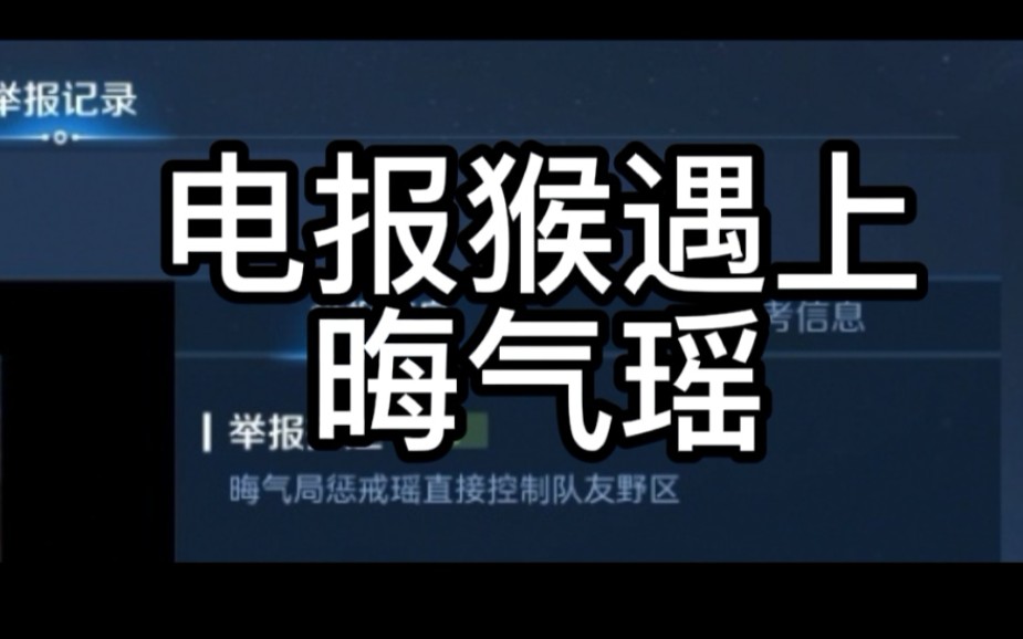 花果山电报猴无消音视频-花果山电报猴无消音视频链接