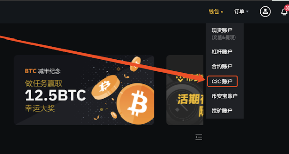 usdt钱包怎么提现人民币-usdt怎么提现到imtoken