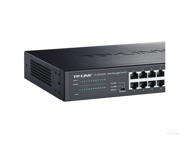 TP-tplink