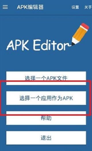 tokenpocketpro怎么下载-tokenpocket pro beta