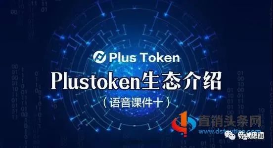 Token钱包安全吗-token钱包的最新下载