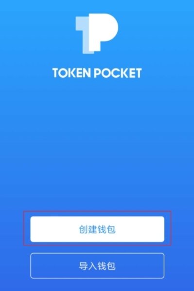 AGPAY钱包app-AGPAY钱包怎么下载