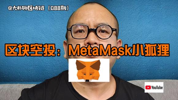 metamask小狐狸-小狐狸motionleap