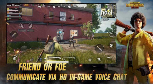 苹果怎么下载pubg国际服-pub g mobile国际服下载