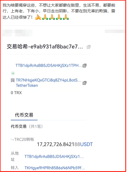 usdt钱包中文版-usdt钱包中文版官网