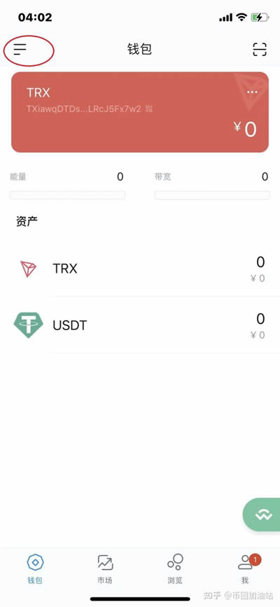 imtoken钱包地址可以发给别人吗-imtoken钱包地址能作为挖矿地址吗