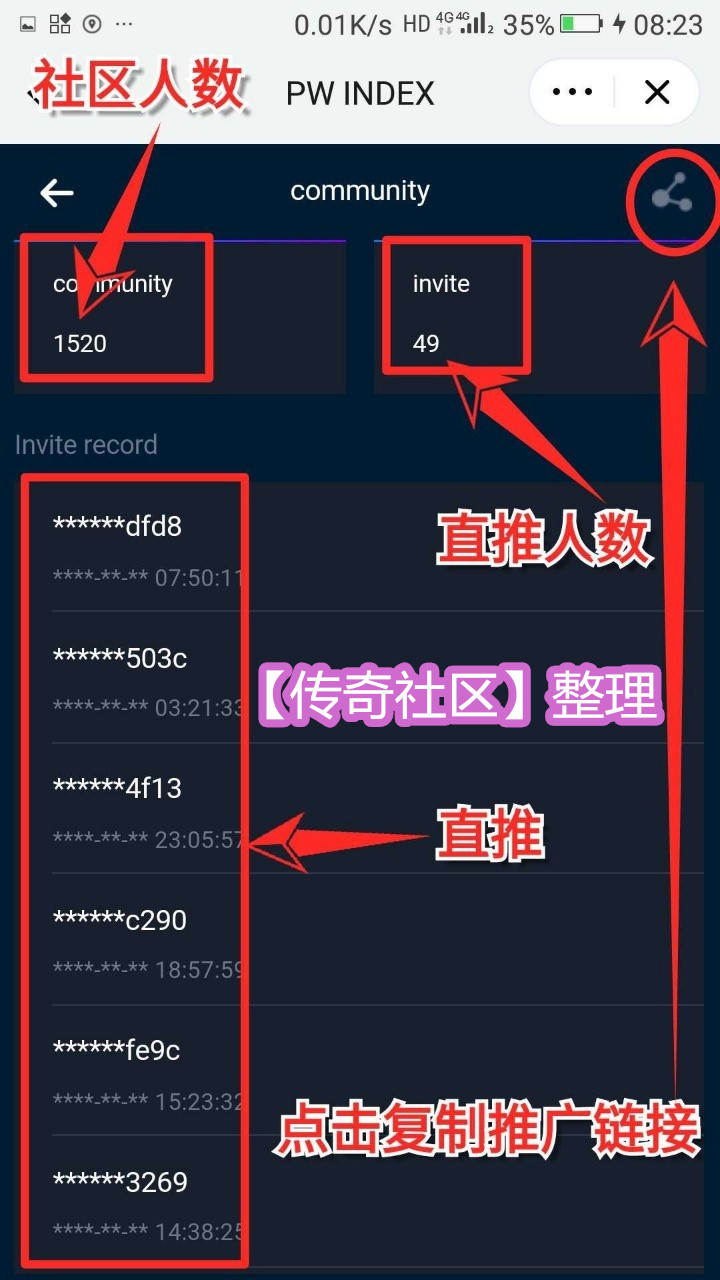 eth空投的代币怎么领的简单介绍