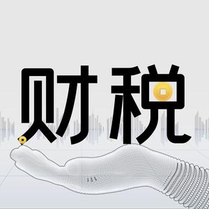 电报码5145-电报码5123486是什么意思