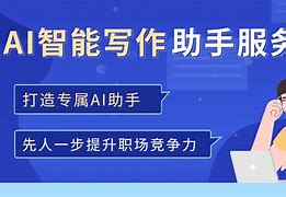 包含国内怎么使用纸飞机翻墙的词条