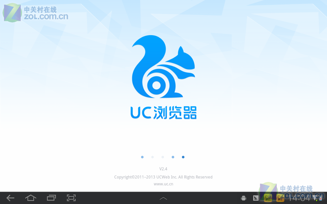 uc浏览器总是打不开网页-uc浏览器打不开网页是怎么回事